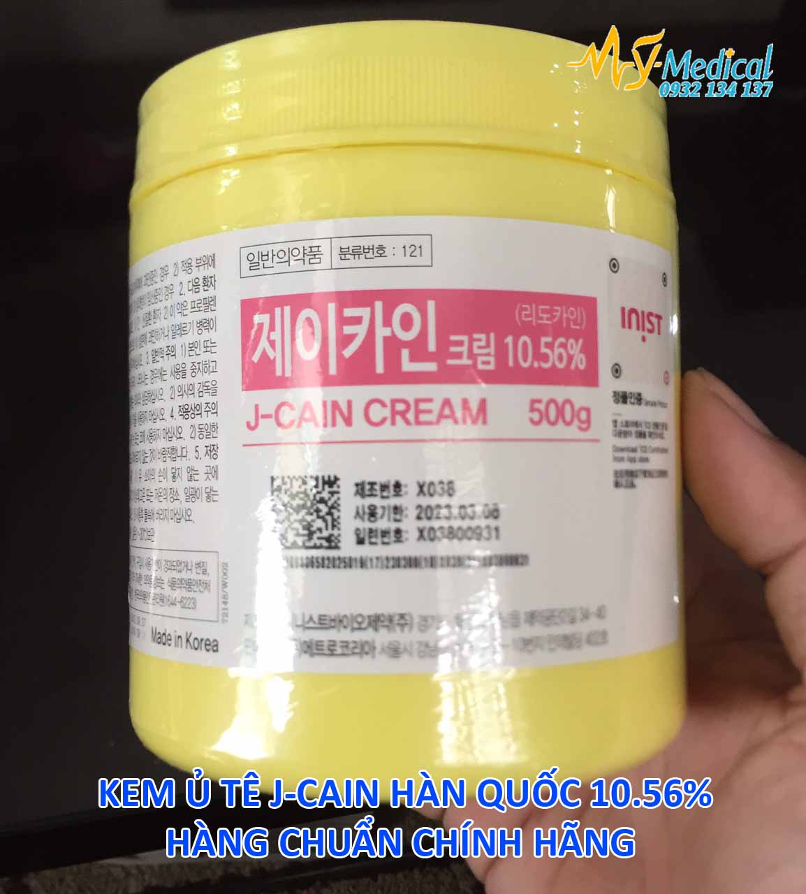Kem Tê J-Cain Cream 10.56% 500g Hàn Quốc